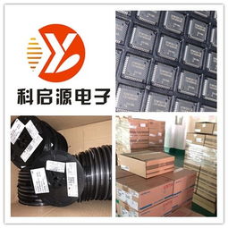 深圳福永电子呆料回收与计算机网络工程服务