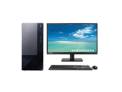 联想 扬天 t4900k 23屏幕年终活动